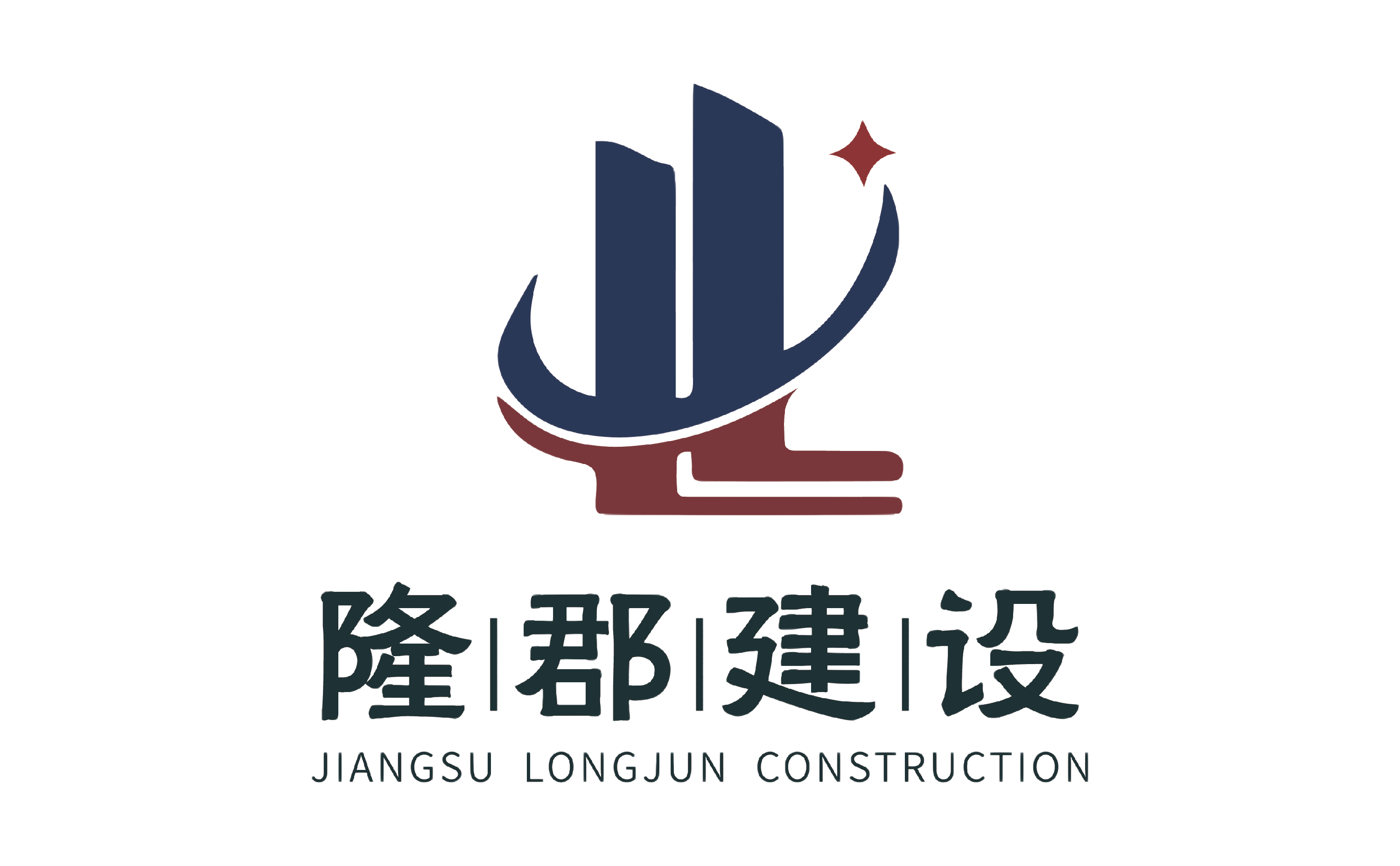 连云港钢结构